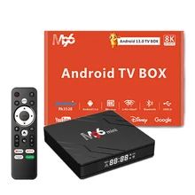 جهاز تحكم أندرويد من البلاستيك مع مخرج فيديو HDMI 2.1